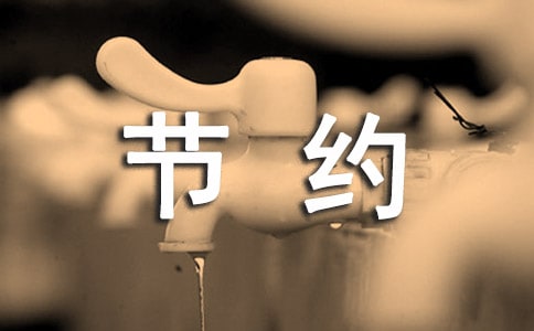 �ڃ���(ji��)�s�ֳ���(b��o)�ز�ͨ��(3ƪ)