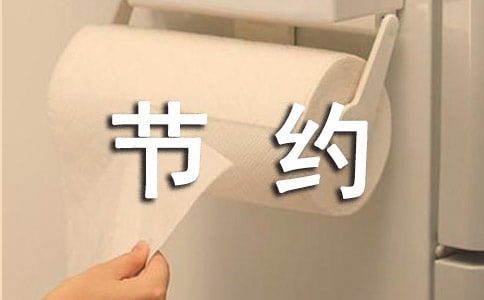 ��(ji��)�s����ֳ���(b��o)�ز�5ƪ(�؂�)