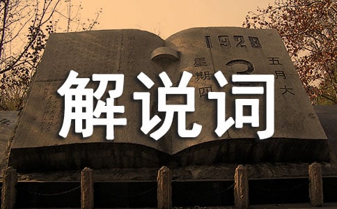 ���A��W(xu��)��W(xu��)���}Ƭ�Ľ��f(shu��)�~