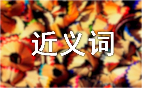 ����Ľ��x�~