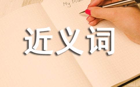 ��ؓ�Ľ��x�~��ʲô