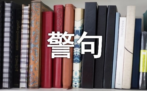 �������˾����Z䛴�ȫ50�侫�x