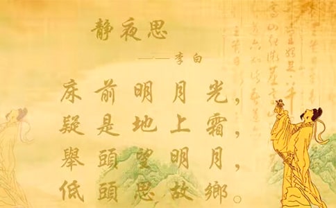 һ�꼉�Z�ġ��oҹ˼���̌W��˼����