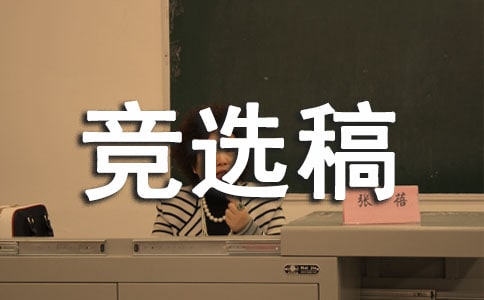 ����ί�T���x�壨���x8ƪ��