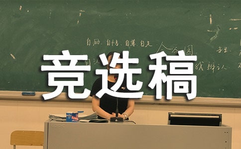����ί�T���x��