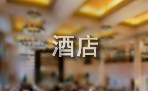 �Ƶ���팍(sh��)��(x��)�����b����ͨ��12ƪ��