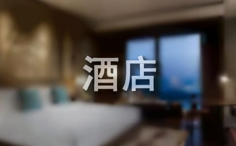 �Ƶ�͏d���N�Ļ�ӷ���