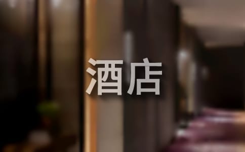�Ƶ����(hu��)��(sh��)�`�ĵ�