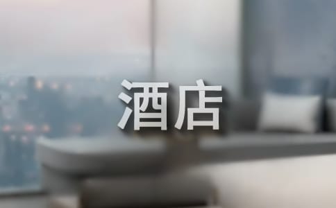 �Ƶꃞ(y��u)��T���l(f��)�Ը�
