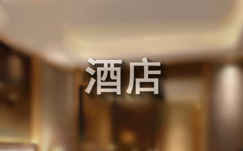 ���پƵ����(hu��)��(sh��)�`�ĵ�