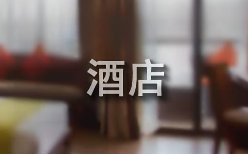 �Ƶ�͏d���N��ӷ������ģ�ͨ��13ƪ��