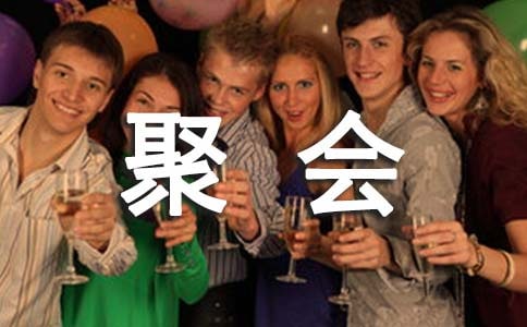 ��ͬ�W(xu��)�ە��W(xu��)�������l(f��)�Ը�