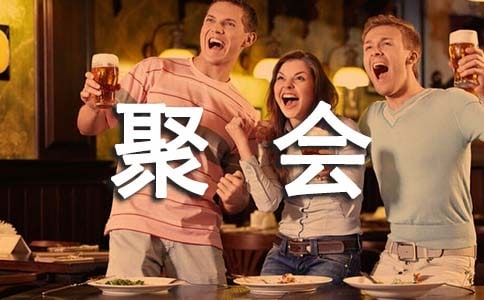 ͬ�W(xu��)�ە�(hu��)��Ĭ�l(f��)�Ը�