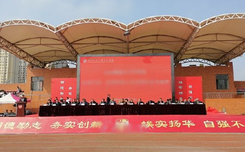 С�W(xu��)�_(k��i)�W(xu��)��Y���(d��ng)���Y(ji��)