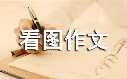 ���꼉(j��)�σ�(c��)���D����