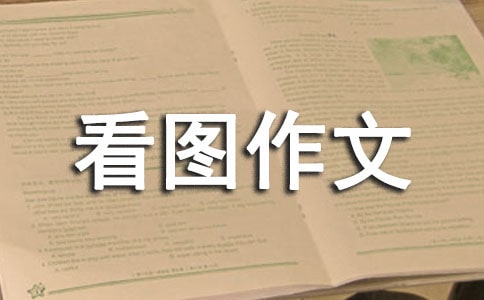 ���꼉(j��)�σ�(c��)���D���ļ�����ƪ