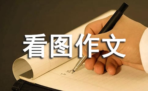 ���x���꼉���D�����\����ƪ