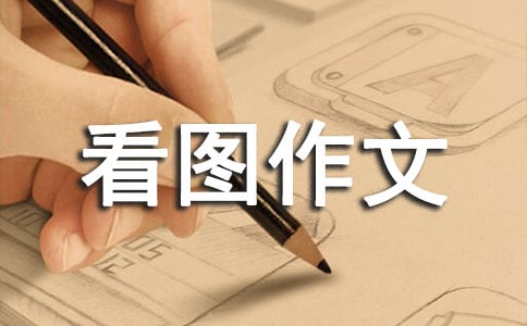 ���꼉(j��)�σ�(c��)���D����