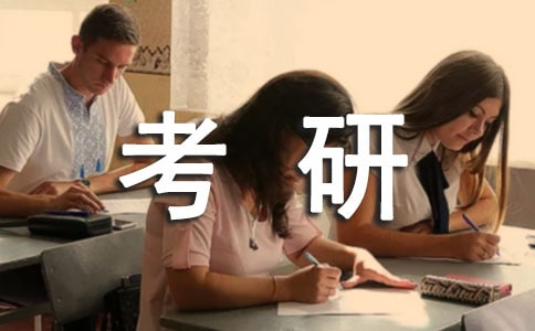 �����Ї��Ŵ��ČW(xu��)���I(y��)���P(gu��n)ע�����(xi��ng)