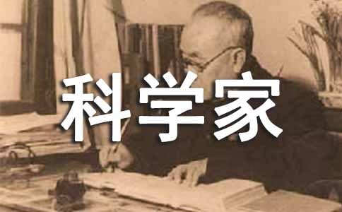 �ۇ��ƌW(xu��)�ҵĹ��£����x24��(g��)��