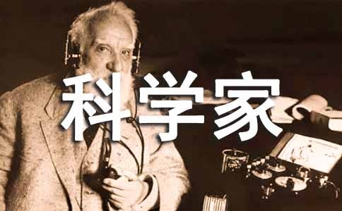 �����ҵ�һλ�ƌW(xu��)��