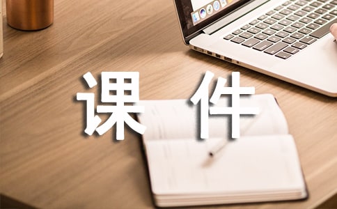 С�W(xu��)���꼉����ʽ�n��