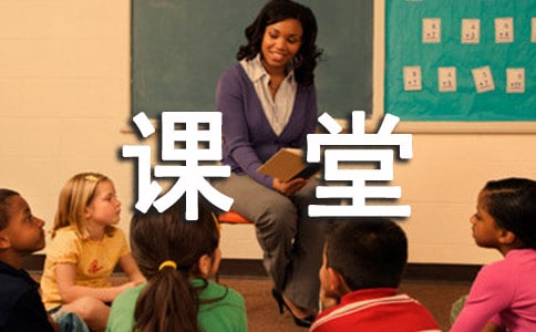 �����ώ��������꼉΢�n��С�W(xu��)�n���c(di��n)�x+�D�Ľ��x��