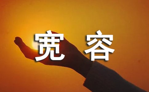 �ҌW(xu��)��(hu��)�ˌ������ģ����x33ƪ��