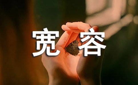 ���݌��ݵ������V�Z(y��)