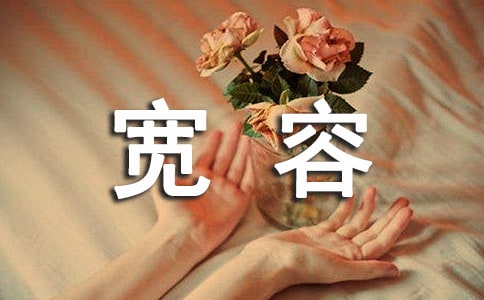 �ҌW(xu��)���ˌ�������600�֔���