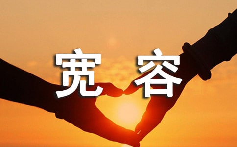 ���ݵĽ��x�~