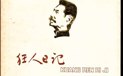 �x������ӛ�иеķ���