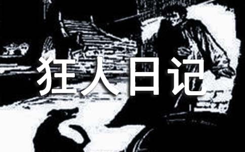 ������ӛ�x��У�ͨ��21ƪ��