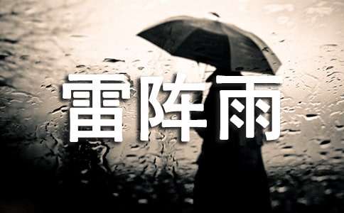 �茑�����ĺö�140��