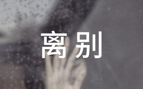 �x�e֮�r(sh��)