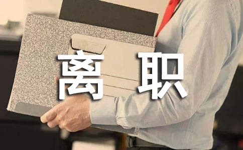 ͬ���xٛ(z��ng)�ԣ�ͨ��510�䣩