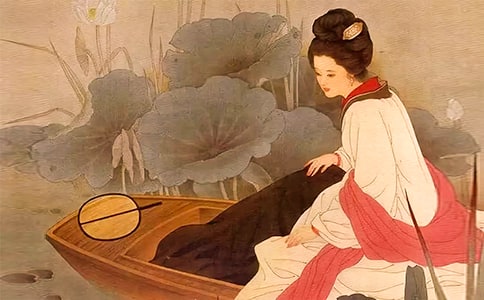 《聲聲慢》李清照