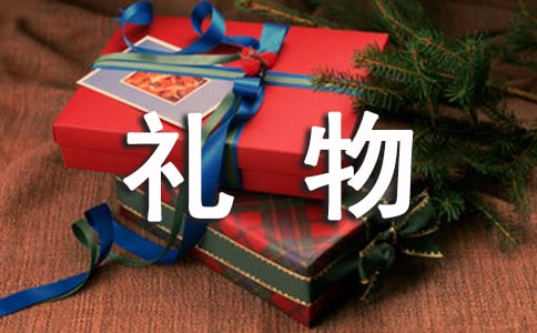 ��Ҋ�Y�� �YƷ��ʲô���x