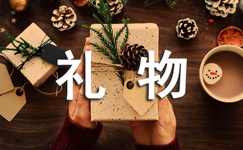��Ҋ�Y����ʲô��˼��