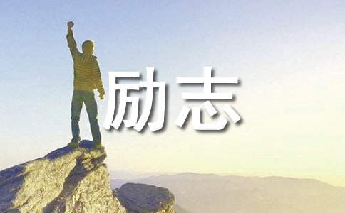 �������˵ĺ�(ji��n)�̄�(l��)־С����