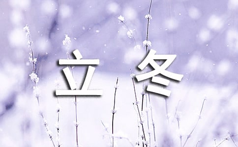 �����ֳ���(b��o)�ز�(��3ƪ)