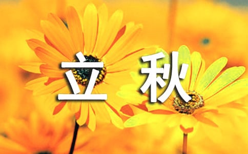 ��ʮ�Ĺ�(ji��)�������V�Z
