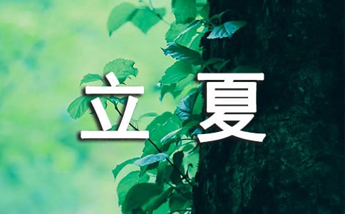 ���Ĺ�(ji��)���r(n��ng)���V�Z(y��)�����x315�䣩