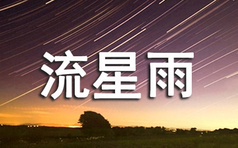 ��ʲô�����F(xi��n)������