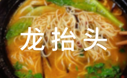��?zh��)��^ף�R�~�����x160�䣩