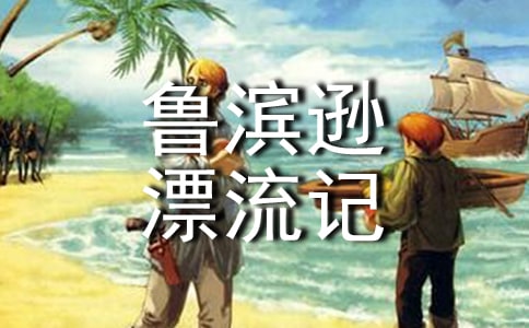 �����I�dƯ��ӛ���x��С��؂䡿