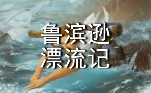 ���I�dƯ��ӛ�x���600�ַ���