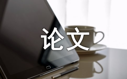 ��һ�hՓ��:�wѩ