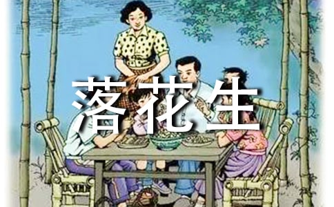 �Z���仨���̌W(xu��)�O(sh��)Ӌ������
