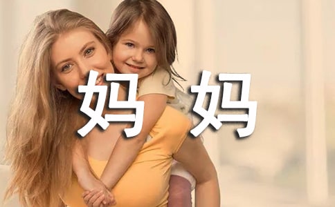 �������댦(du��)���f(shu��)-��һ�����ز�
